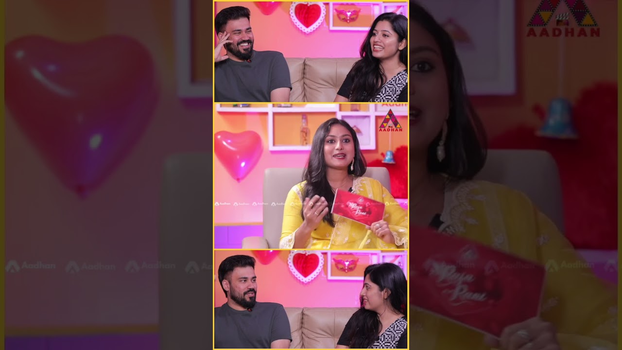 இவரு தனியா போய் Phone பேசுனாலும் நான் சந்தேகப்பட்டதே இல்ல #Shorts #Sam #Prasi #SamAndPrasi