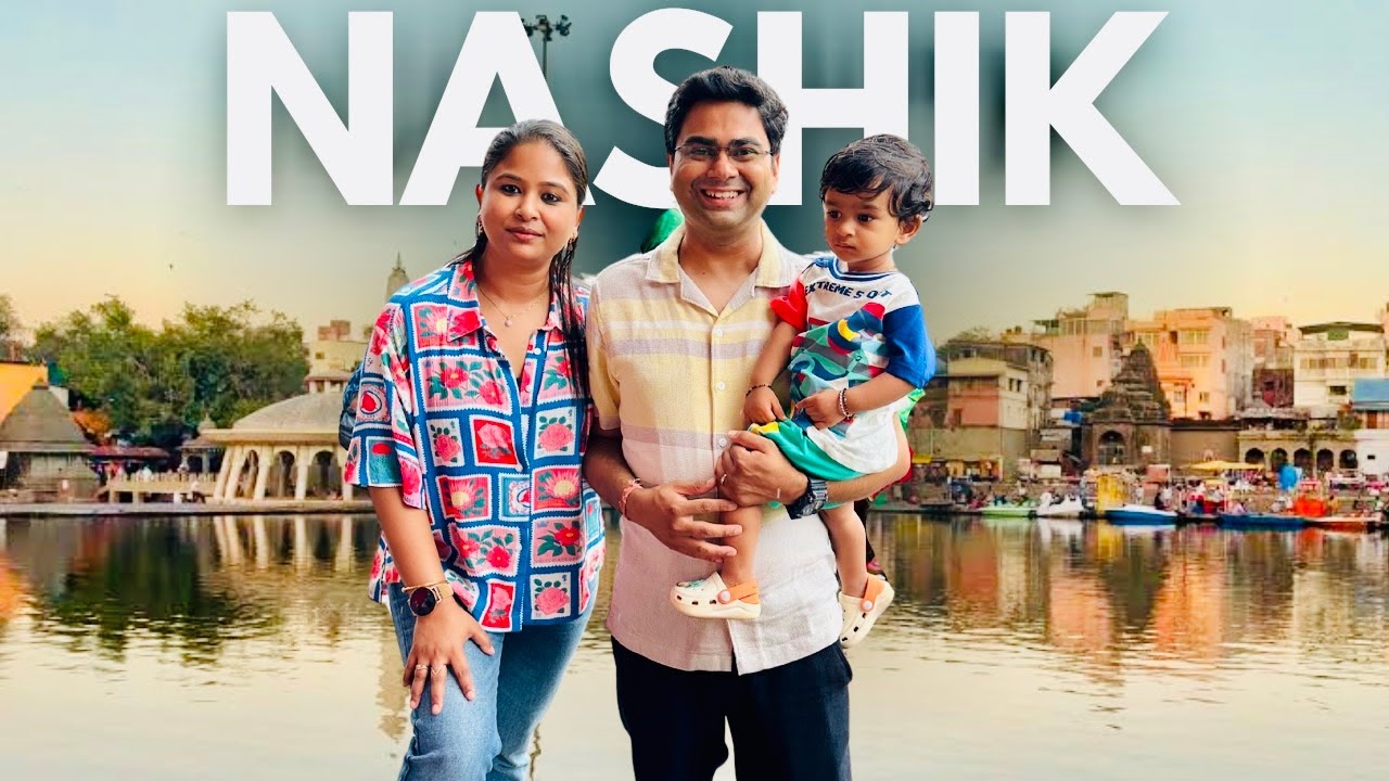 এখানে এসে সব Plan Change হয়ে গেল 💕Nashik Vlog ✈️