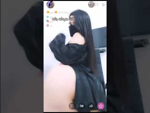 تانجو لايف ريمي Reemy في بث جنوني نارر شاهد لا يفوتك Tango Live