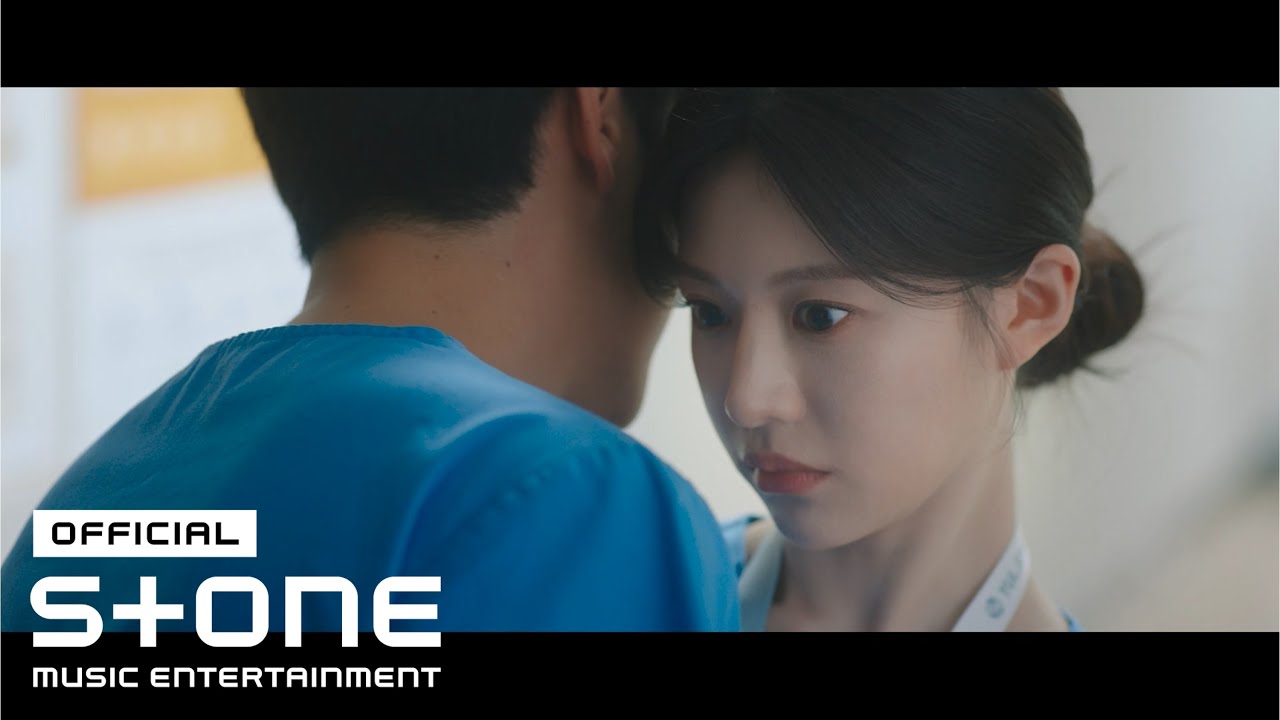 [언젠가는 슬기로울 전공의생활 (Resident Playbook) OST Part 6] 도경수 (D.O.) - 영원해 (FOREVER) MV