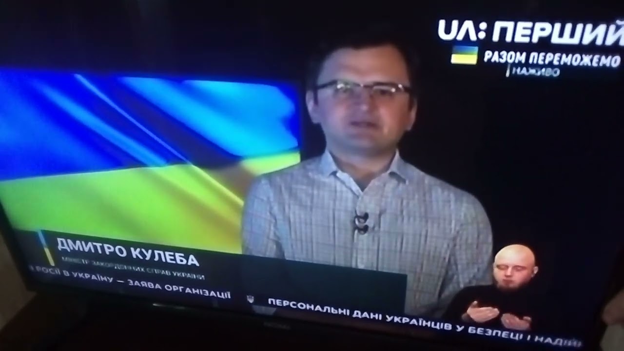 Зеонбуд запустив сигнал UA:Першого з гулом (14.03.2022, 13:54)