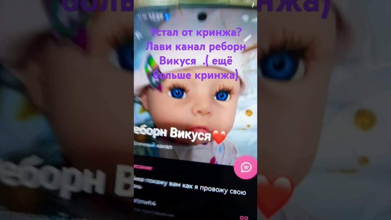 хаха вот ссылка znwh4