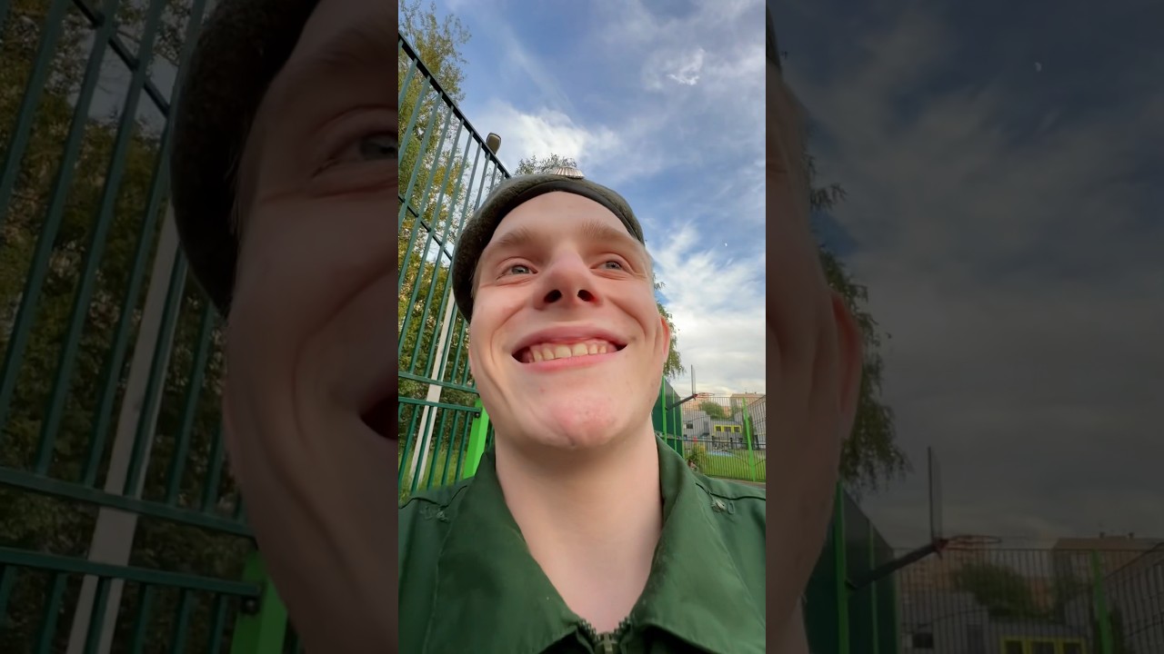 🍁 СЭР ДА СЭР