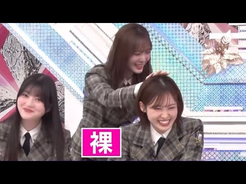 田村保乃のツッコミ