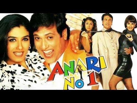 अनाड़ी नंबर 1 1999 गोविंदा सिमरन रवीना टंडन