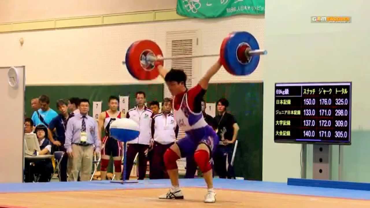 中山陽介 スナッチ 120kg