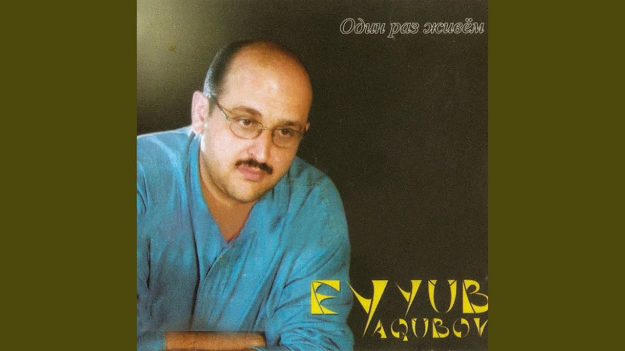 Лгунья