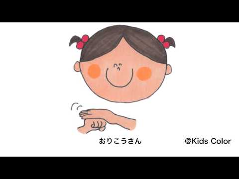 コロコロたまご～ほんわか優しい簡単手あそび～