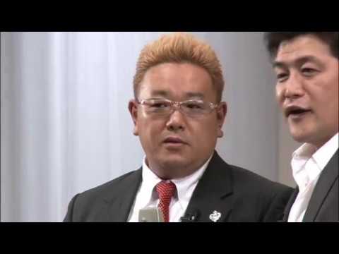 【公式】サンドウィッチマン 漫才 【保険屋さん】2013年