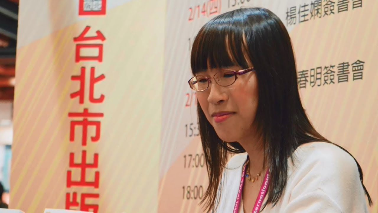 台灣作家李琴峰 入圍日本「芥川獎」 20190617 公視晚間新聞