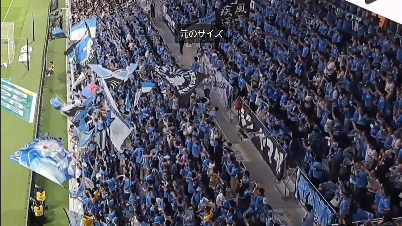 【川崎勝利】佐々木旭ゴール→試合終了 サンフレッチェ広島対川崎フロンターレ 2025年5月31日