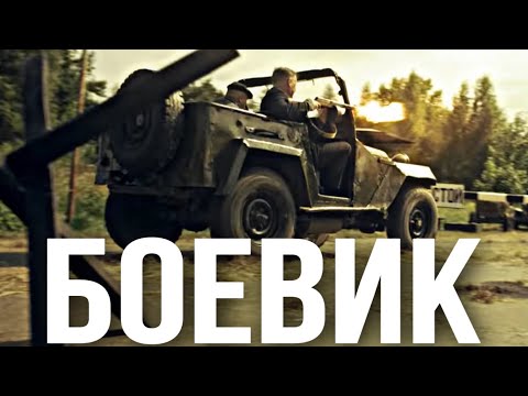 ГРУППА НЕУЛОВИМЫХ ДИВЕРСАНТОВ! ВОЕННЫЙ ФИЛЬМ НА РЕАЛЬНЫХ СОБЫТИЯХ! 