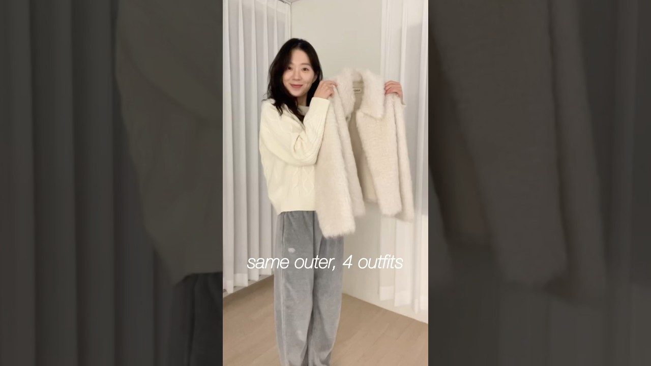 🔎퍼자켓 하나로 4가지 코디 모음zip. #겨울코디 #겨울데일리룩 #퍼자켓코디 #돌려입기 #룩북 #ootd #lookbook