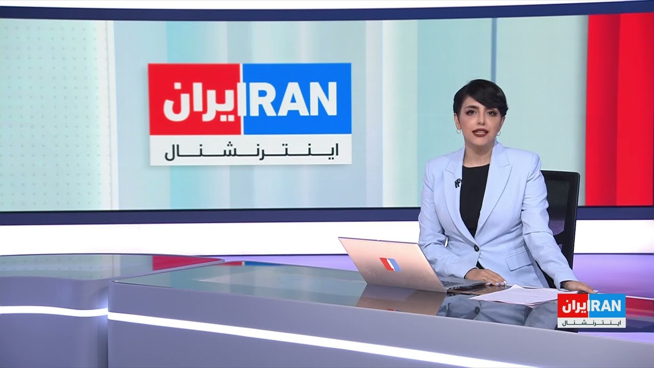اخبار بامدادی | شنبه، ۲۴ خرداد