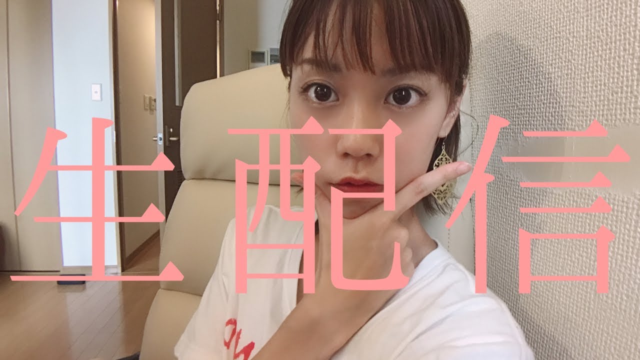 お弁当食べる生配信