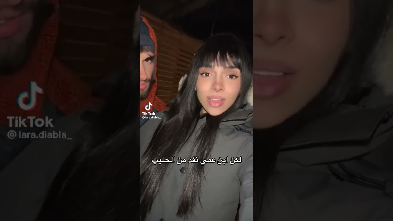 اريد المزيذ من الحليب