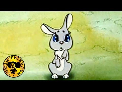 Мультики: Подарок для самого слабого