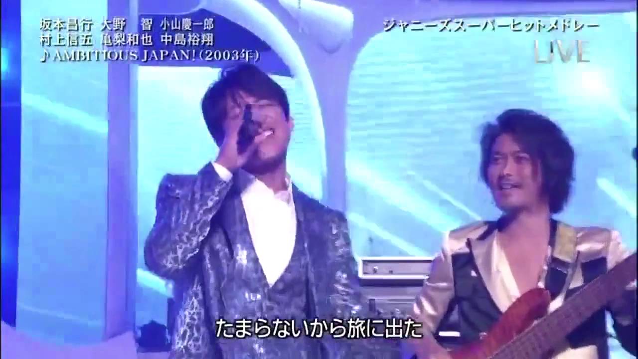 音楽の力 ｼﾞｬﾆｰｽﾞﾒﾄﾞﾚｰ 坂本 大野 ｿﾛ