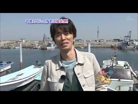 ツヨシがやらかしましてね