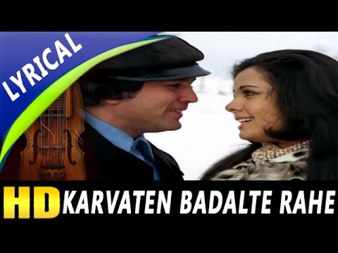 करवटे बदलते रहें गीत के साथ पुरा गाना | किशोर कुमार, लता मंगेशकर | आप की कसम गीत