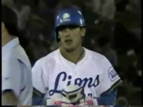 松井稼頭央　西武時代の全盛期のスーパープレー集