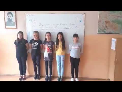 Рецитиране на стихотворението „Хаджи Димитър“