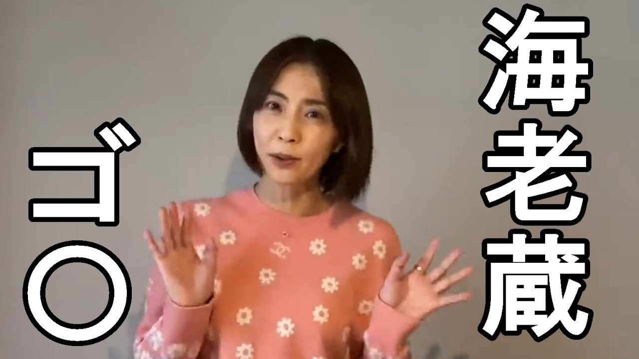 【病室に５秒も居られない・・】小林麻耶が激白！あの人の人間性。最初の暴露動画【ニッポン暴露チャンネル】