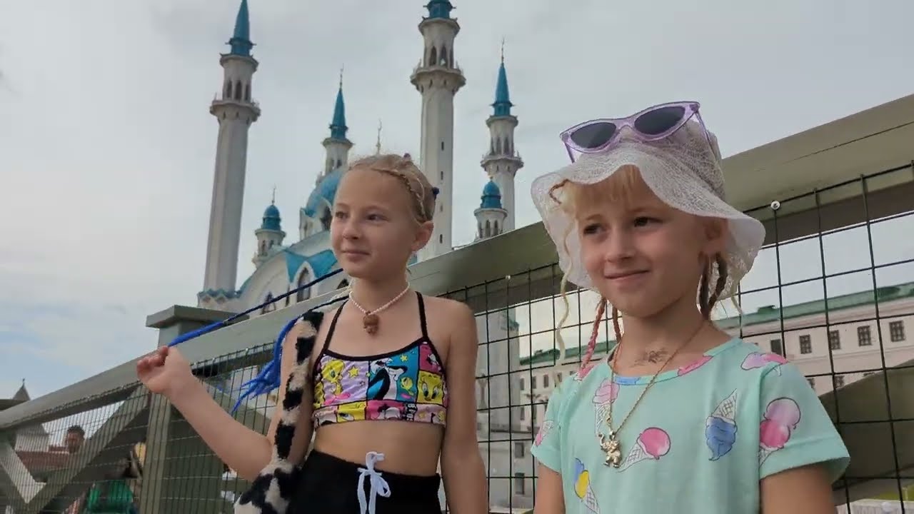 Мы в Казани