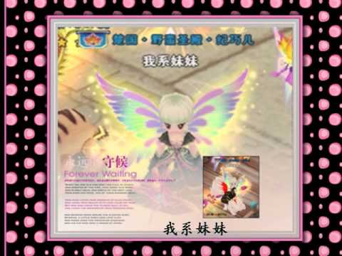 野蛮终结回忆录