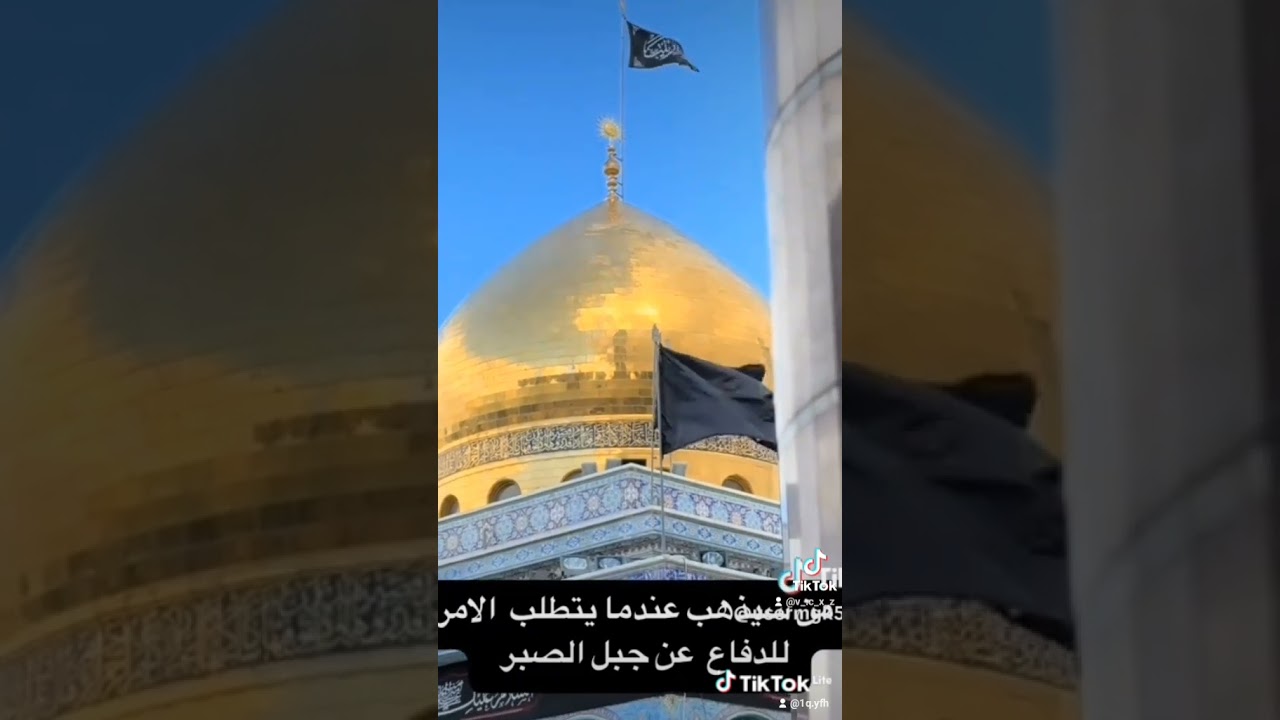٢١ ديسمبر ٢٠٢٤