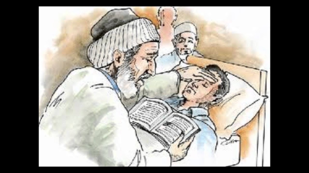 الرقية الشرعية كاملة من العين والحسد بصوت مشاري العفاسي