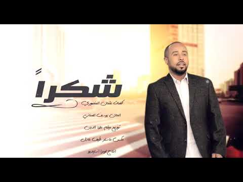 ١٤ ديسمبر، ٢٠١٧
