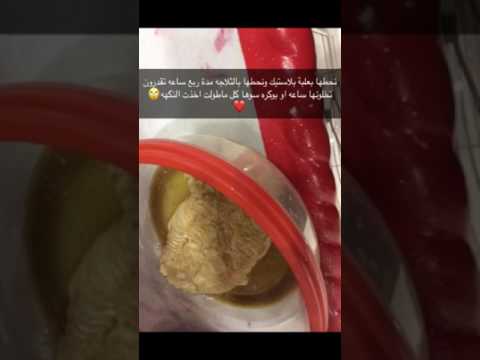 حشوة سمك فيليه لذيذه❤️
