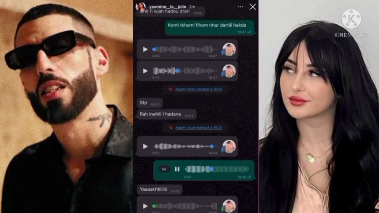 فضيحة سيليا ليمام