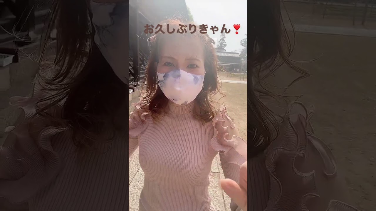 お久しぶりきゃん♥️❤️❣️みんな元気してるきゃんか？