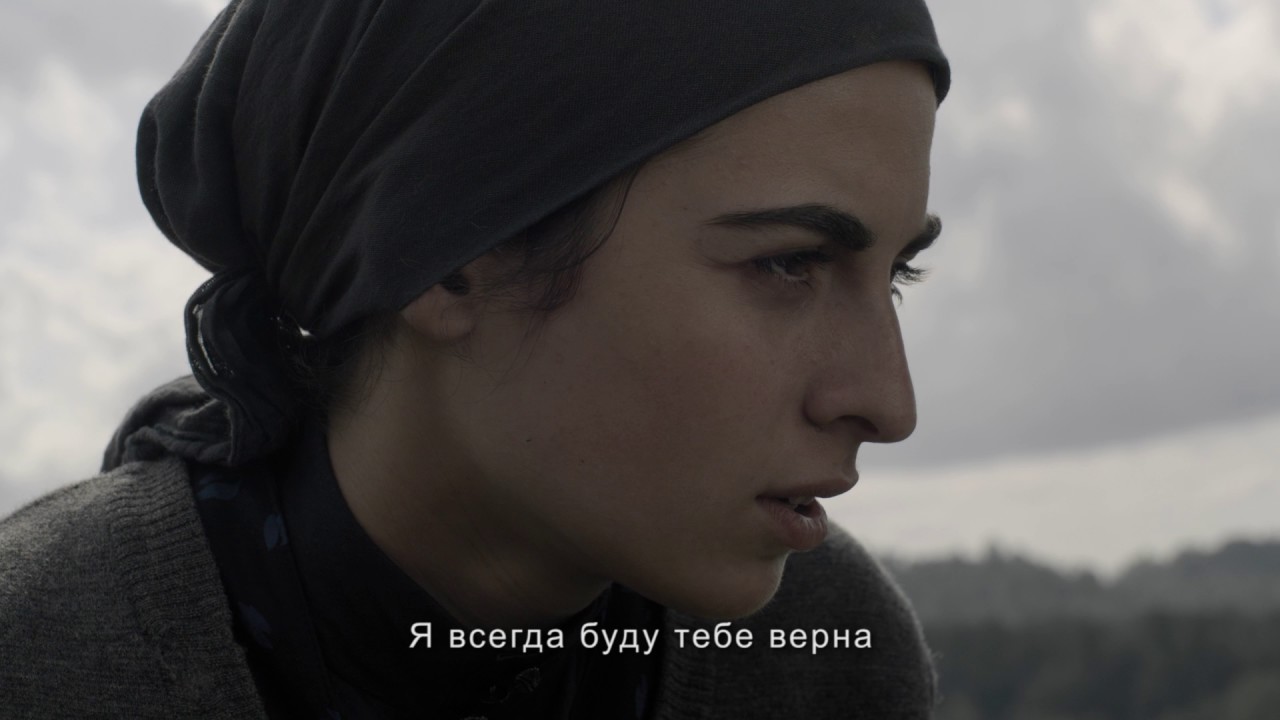 Софичка