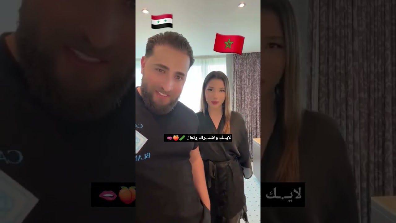 #انجي_خوري مع #انطونيو_سليمان 🥒🍑 #ايه_خلف #نايا_خوري #اميره_علي #الينا_انجل  #ليلى #المغرب