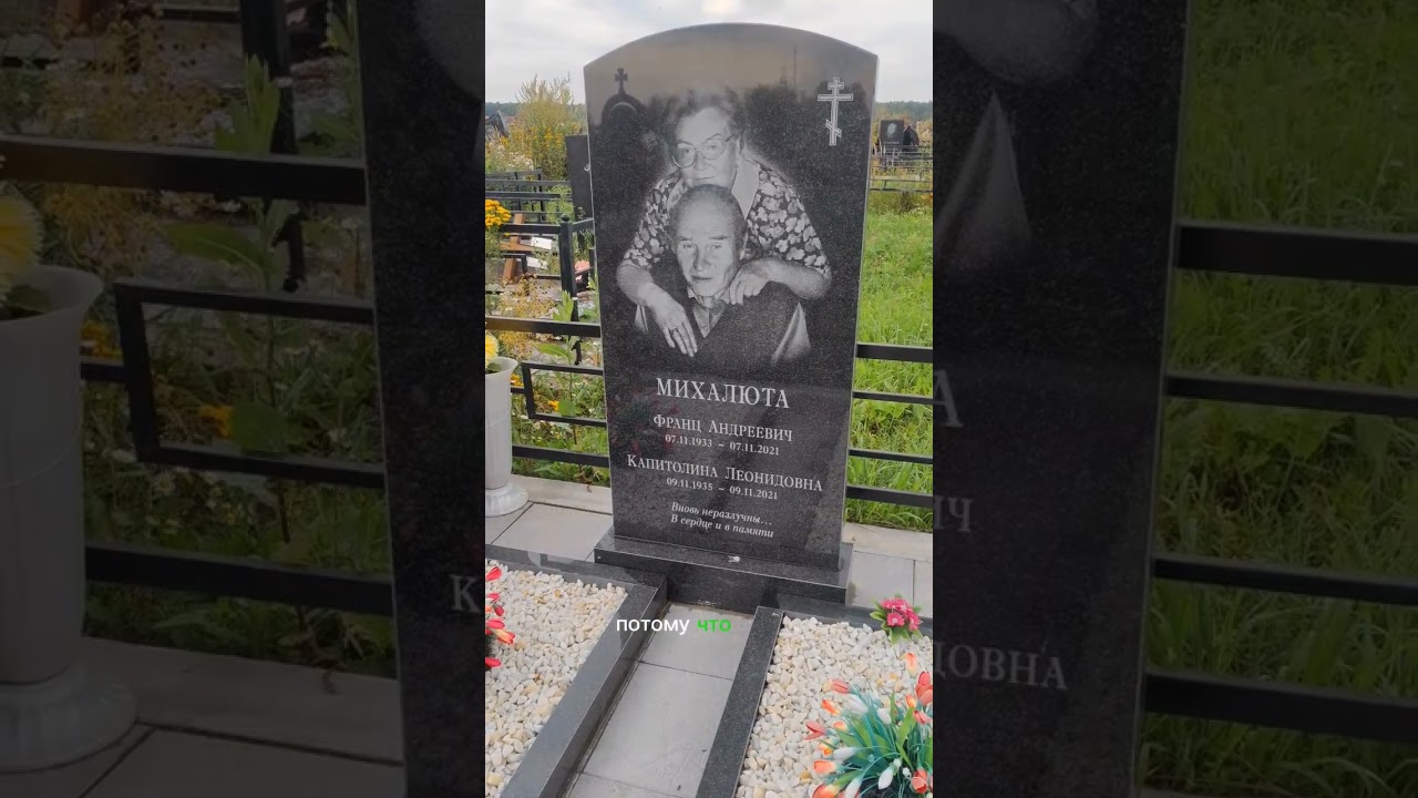 Так не бывает, очень жёстко!