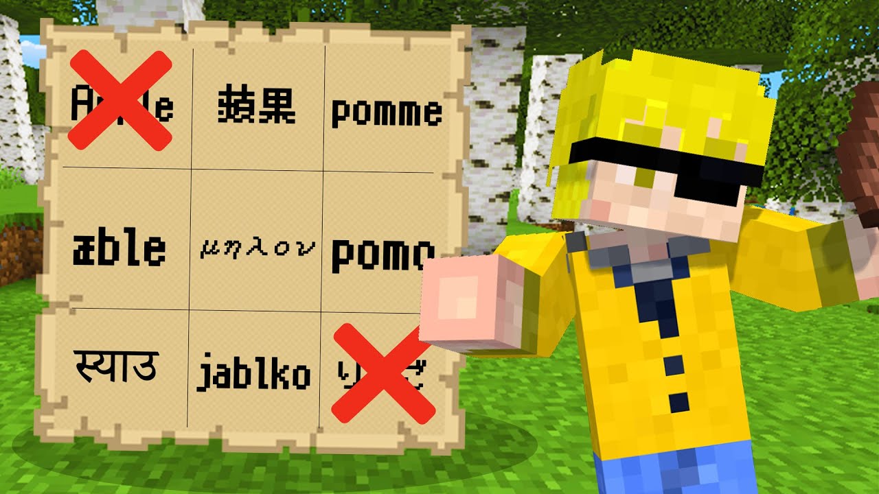 いろんな国の言葉でビンゴしてみた！