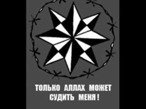 Доля Воровская Оригинал