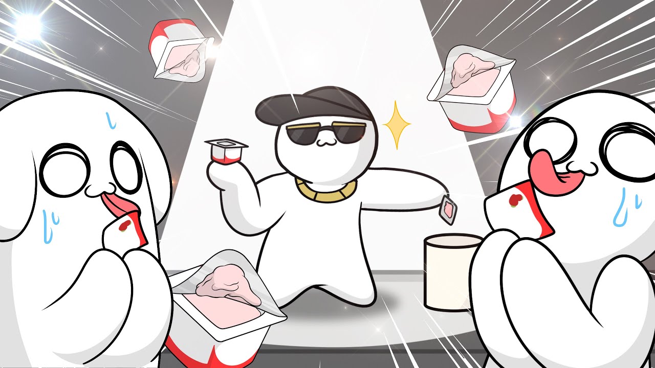 재벌집 부자 친구 특