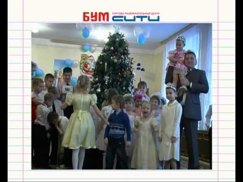 Видеоотчет - Благотвортельная акция в Брянске