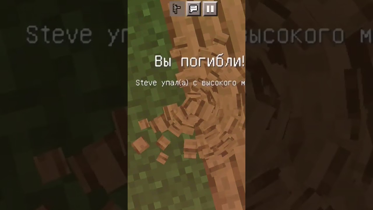𝚆𝚑𝚊𝚝 🤣
