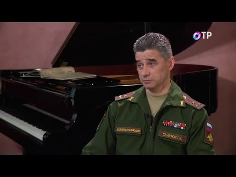 ОТР, программа «Моя история», Геннадий Саченюк