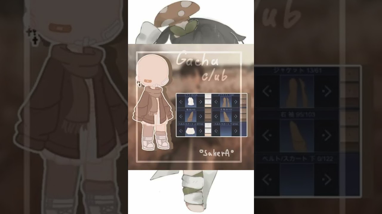 𝓟𝓲𝓷𝓽𝓮𝓻𝓮𝓼𝓽: 𝓰𝓪𝓬𝓱𝓪 𝓬𝓵𝓾𝓹 𝓴𝓸𝓶𝓫𝓲𝓷  ö𝓷𝓮𝓻𝓲𝓵𝓮𝓻𝓲