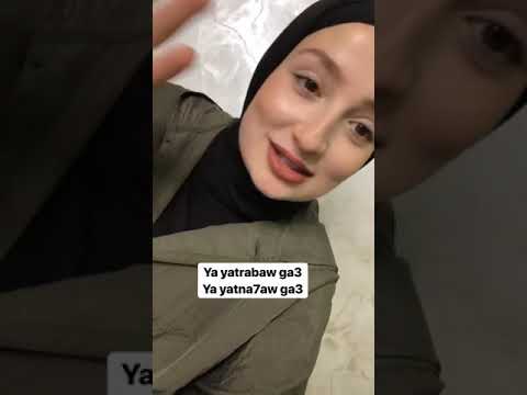 اميرة ريا و القرار الصارم الذي اتخذته
