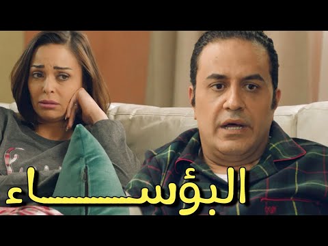 مسخـــــــرة😂  لما يبقى نفسك في سفرية حلوة انت ومراتك من غير العيال وتفكر توديهم فين