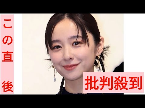 堀田真由、同郷で同じ高校に通った女優明かす
