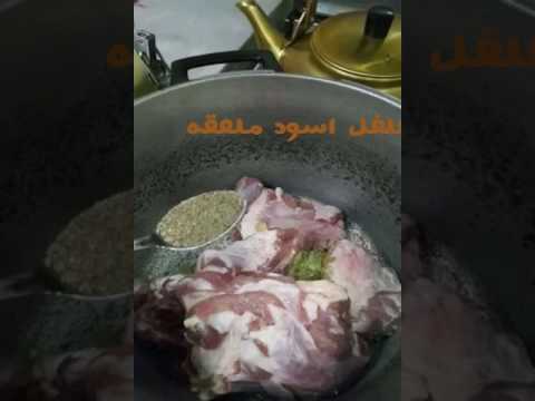 سليق باللحم