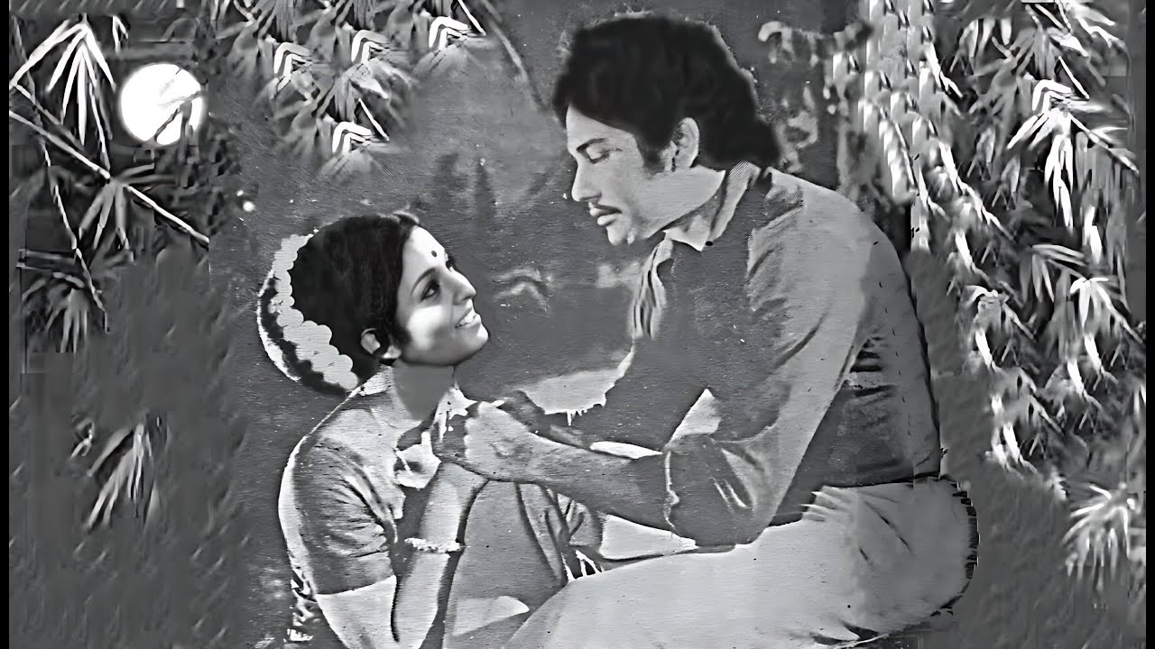 আবার দেখা হবে - রুনা লায়লা ও সৈয়দ আবদুল হাদী